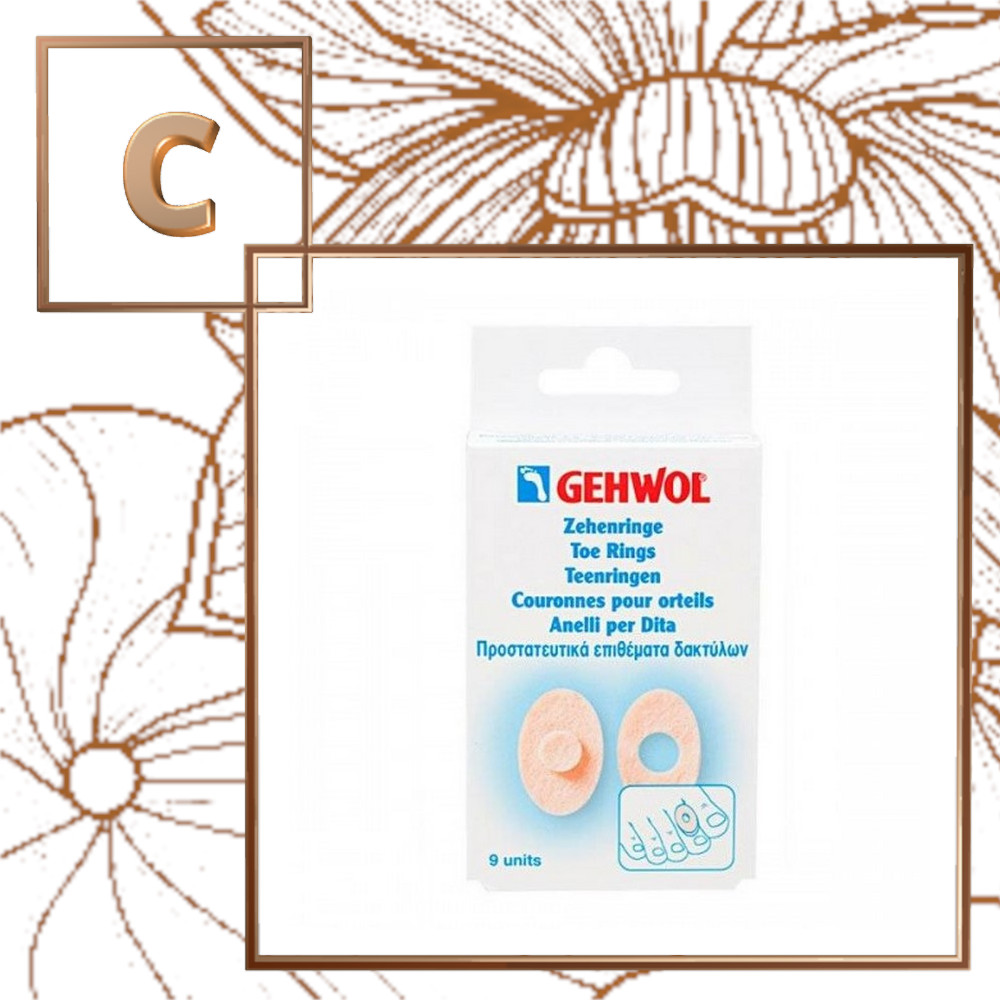 Овальные кольца GEHWOL TOE RINGS OVAL для пальцев ног 9 шт