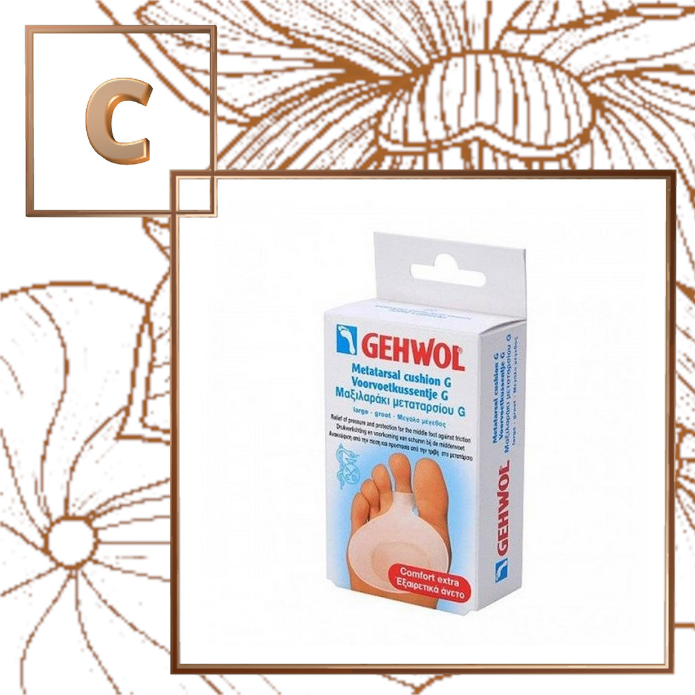 Гель-подушечка GEHWOL COMFORT METATARSAL CUSHION G под стопу 1 шт