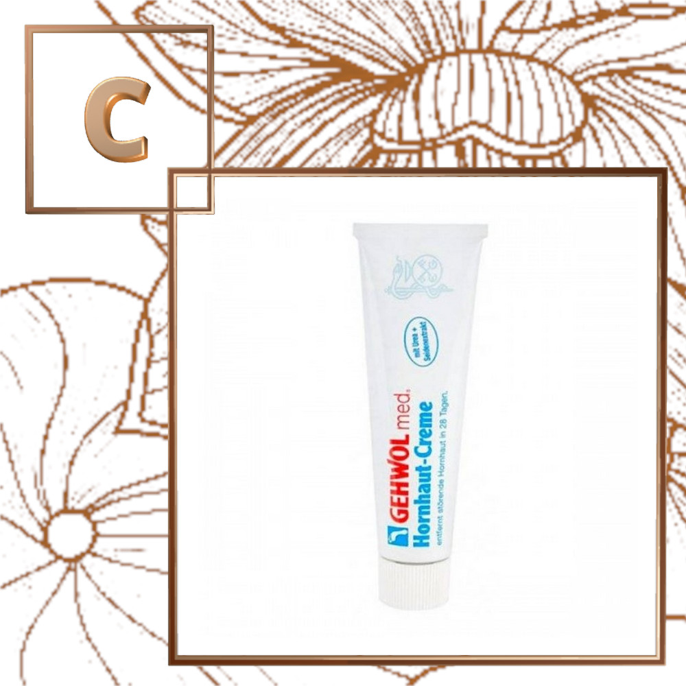 Крем GEHWOL MED CALLUS CREAM - HORNHAUT CREME - для загрубевшей кожи ног 125 мл