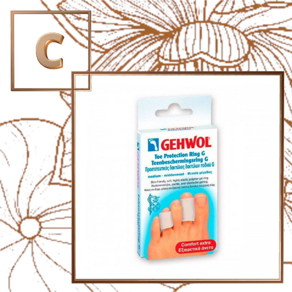 Гель-кольцо на палец среднее GEHWOL COMFORT TOE PROTECTION RING G - ZEHENSCHUTZRING G MITTEL - для ног 2 шт