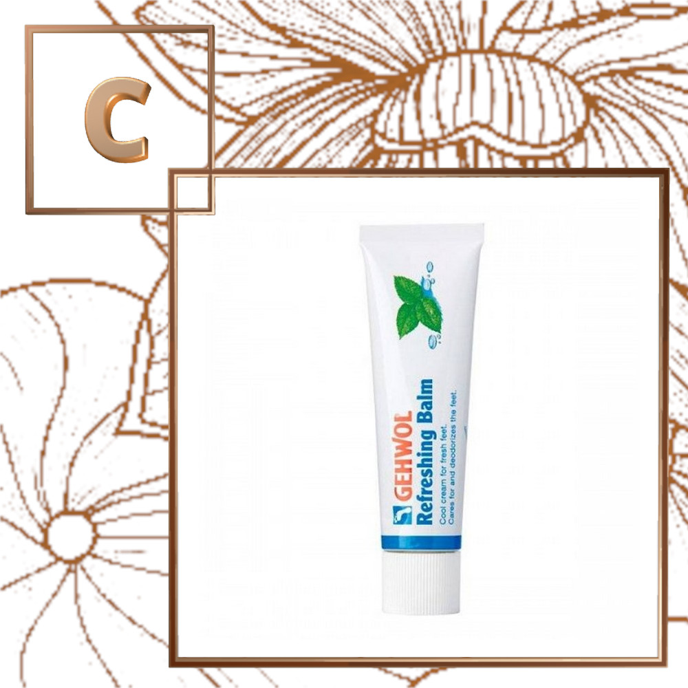 Освежающий бальзам GEHWOL REFRESHING BALM для ног 75 мл