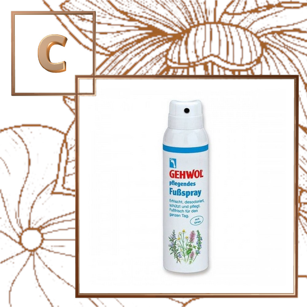 Дезодорант GEHWOL FOOT SPRAY - FUBSPRAY - для ног 150 мл