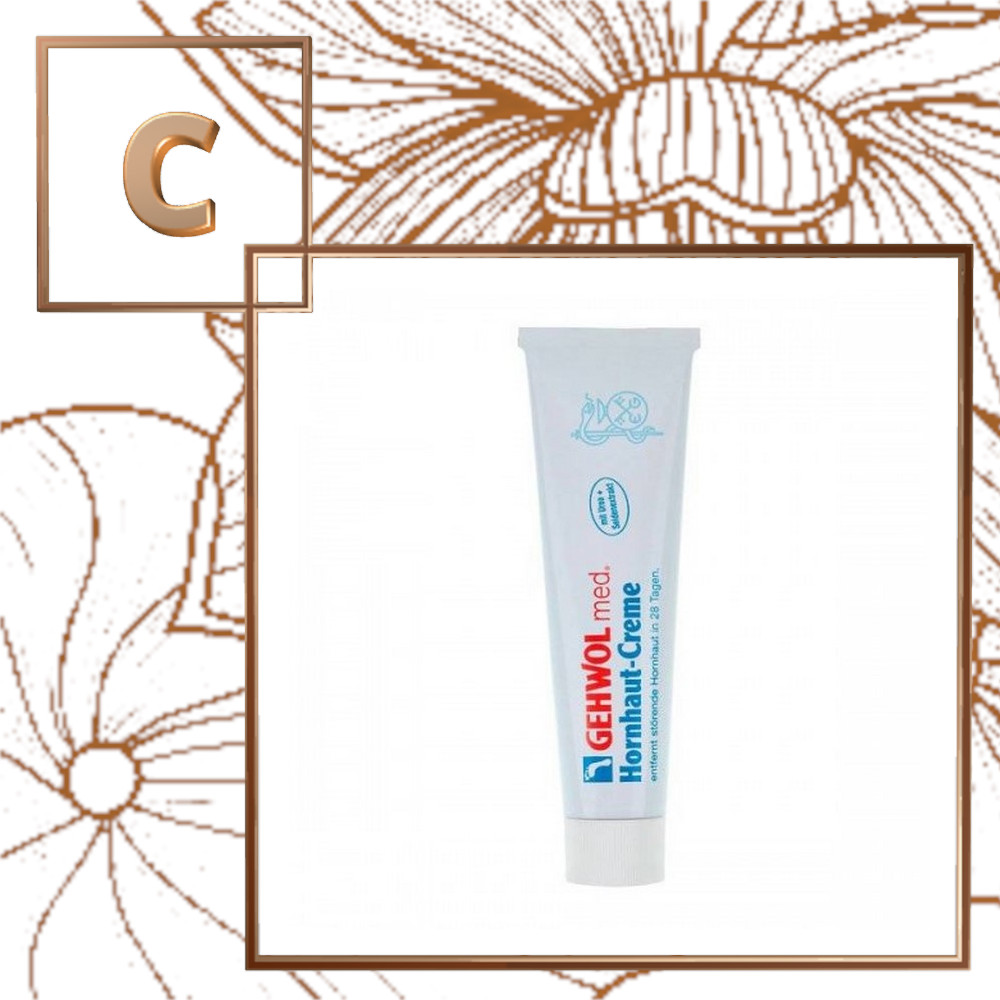 Крем GEHWOL MED CALLUS CREAM - HORNHAUT CREME - для загрубевшей кожи ног 75 мл