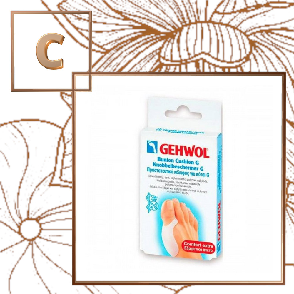 Накладка на косточку GEHWOL COMFORT BALLENPOLSTER G UNIVERSAL - BUNION CUSHION G - для большого пальца 1 шт